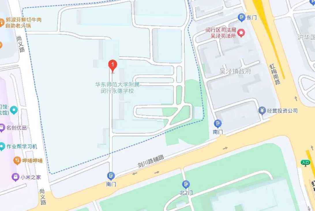 中考明天开始，上海16区考场周边交通信息公布！相关资料 190