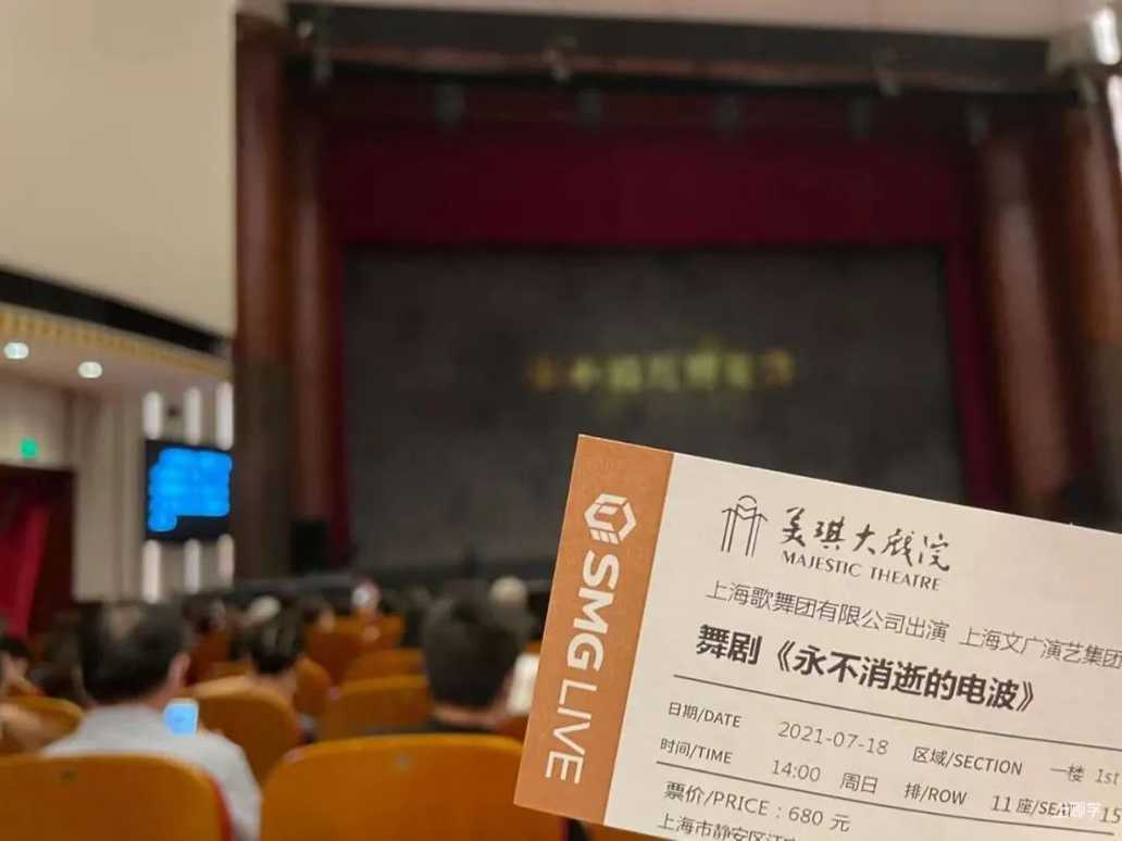 在魔都顶尖高中读书，我流过的泪比过去15年都多相关资料 7