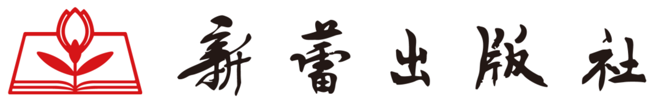 看过太多“故事绘本”，只有这本让我一眼心动！相关资料 21