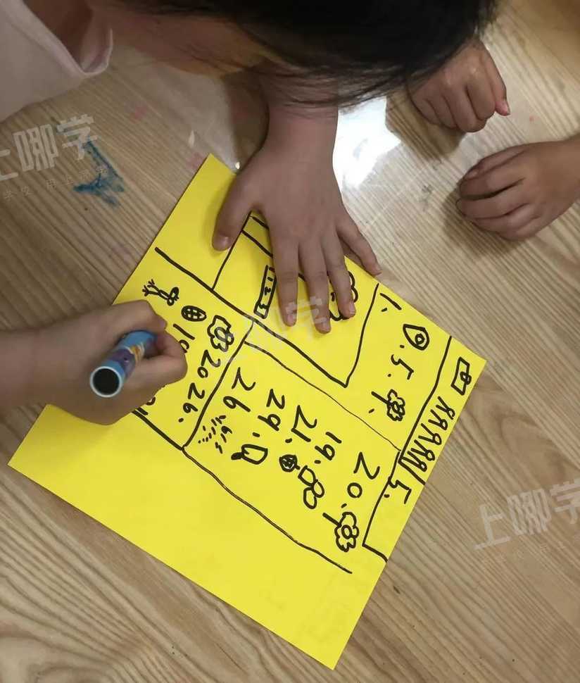 大宁"小宁"庆六一-上哪学