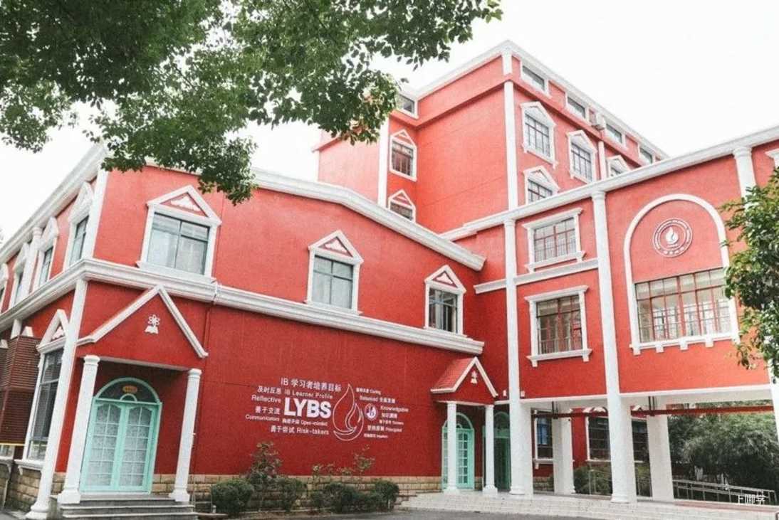 有插班名额！沪上及周边8所双语小学，秋季招生开始报名相关资料 6