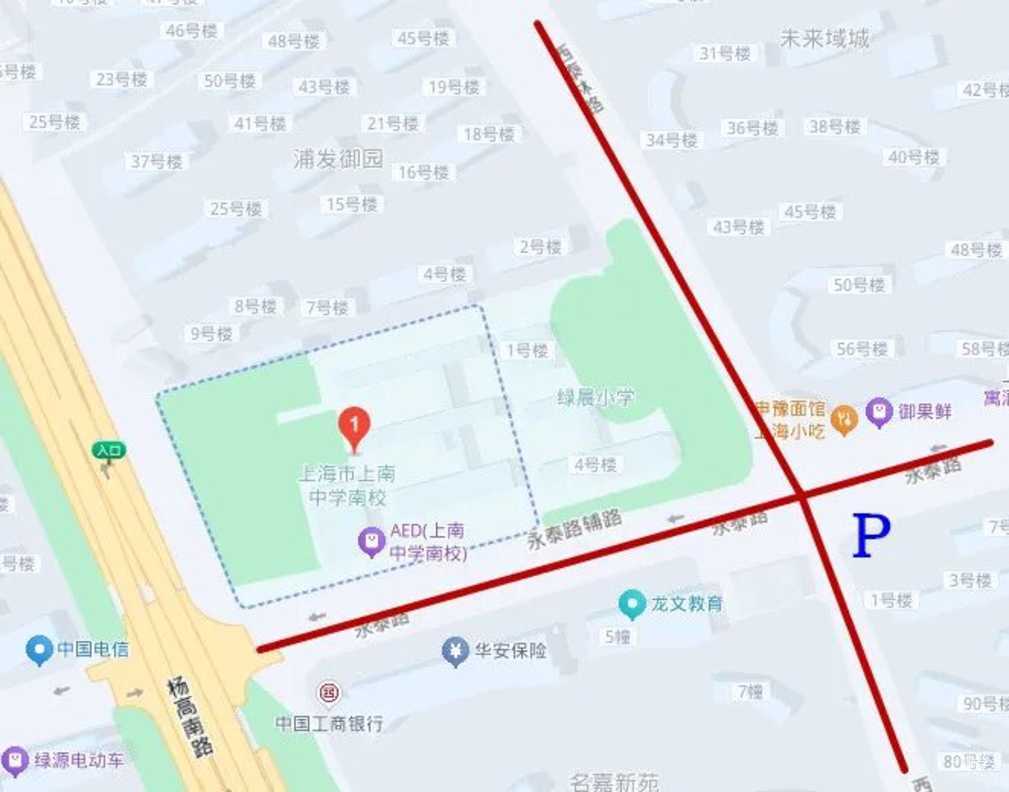 中考明天开始，上海16区考场周边交通信息公布！相关资料 33