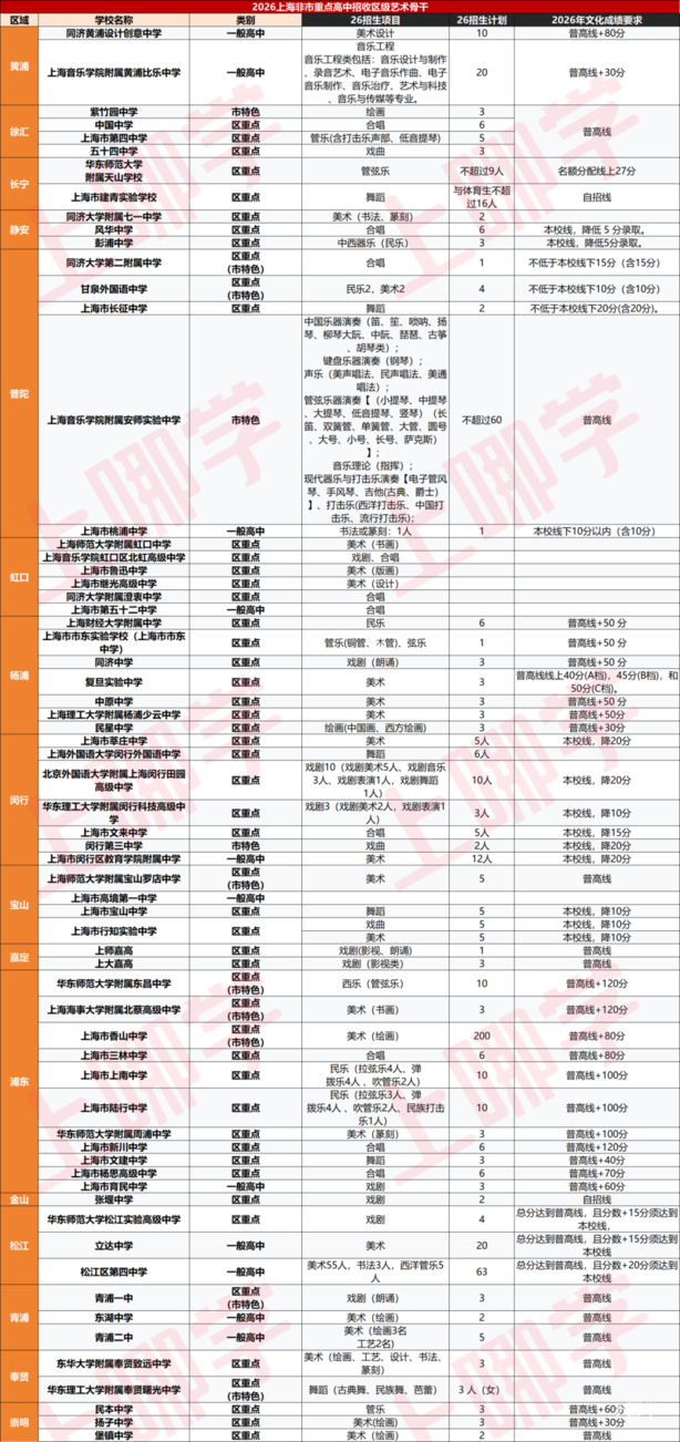 1ef741c6-9764-4aa7-ba62-ddfcb28eb765.png