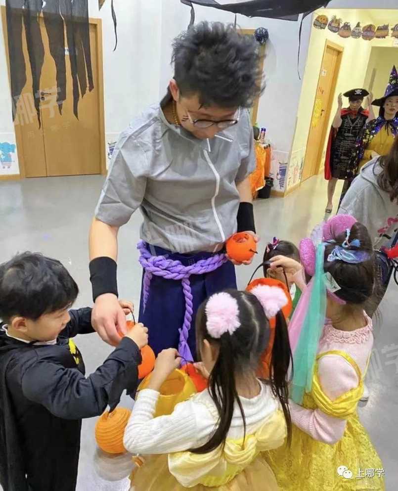 中秋免费DIY月饼、甜品烘焙、穿汉服...上海近20家托育园、幼儿园活动出炉！年龄符合就可报名！附预约通道！相关资料 59