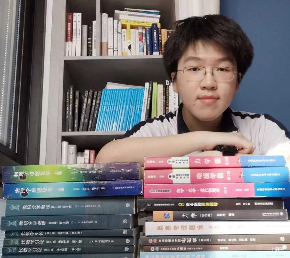 曹杨二中2026星云俱乐部招新！面向这两个年级！理科少年冲～相关资料 12
