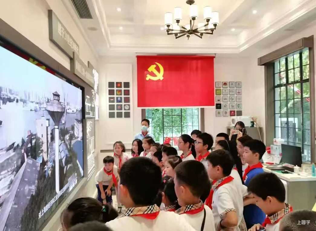 适时探索小月龄托育服务、中小学生每天综合体育活动2小时……市教委主任做客民生访谈相关资料 14