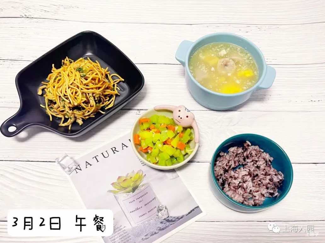 3个“高体验”IB PYP幼儿园！硬核英语环境+超高性价比！快来看你家附近有没有~相关资料 31
