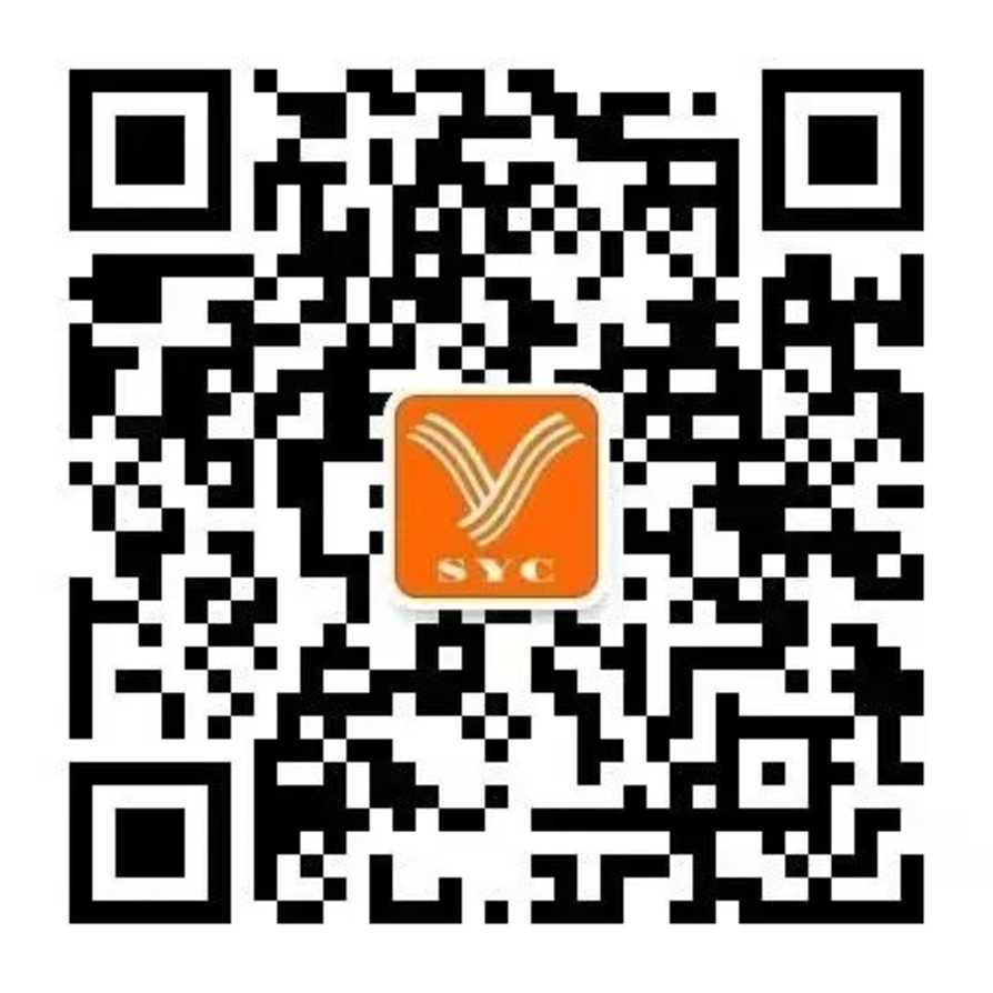 上海青少年活动中心2026暑期班开始招生啦！相关资料 24