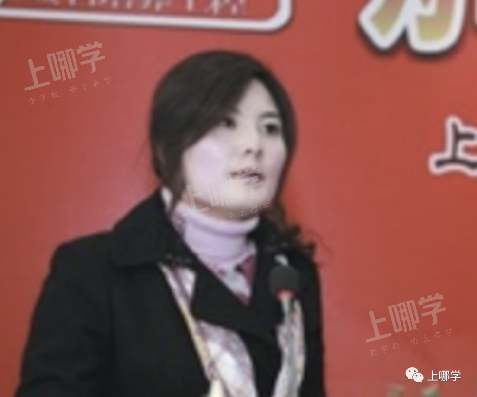 怒赞！上海市教委官宣：新一批特级校长名单出炉，28所初中上榜！建平西校、七宝实验校长确认参与流动！相关资料 29