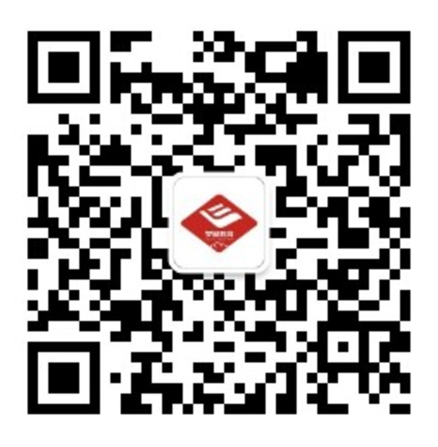 2026年罗湖区小一初一入学要求公布！3所学校招生方式有变动～相关资料 6