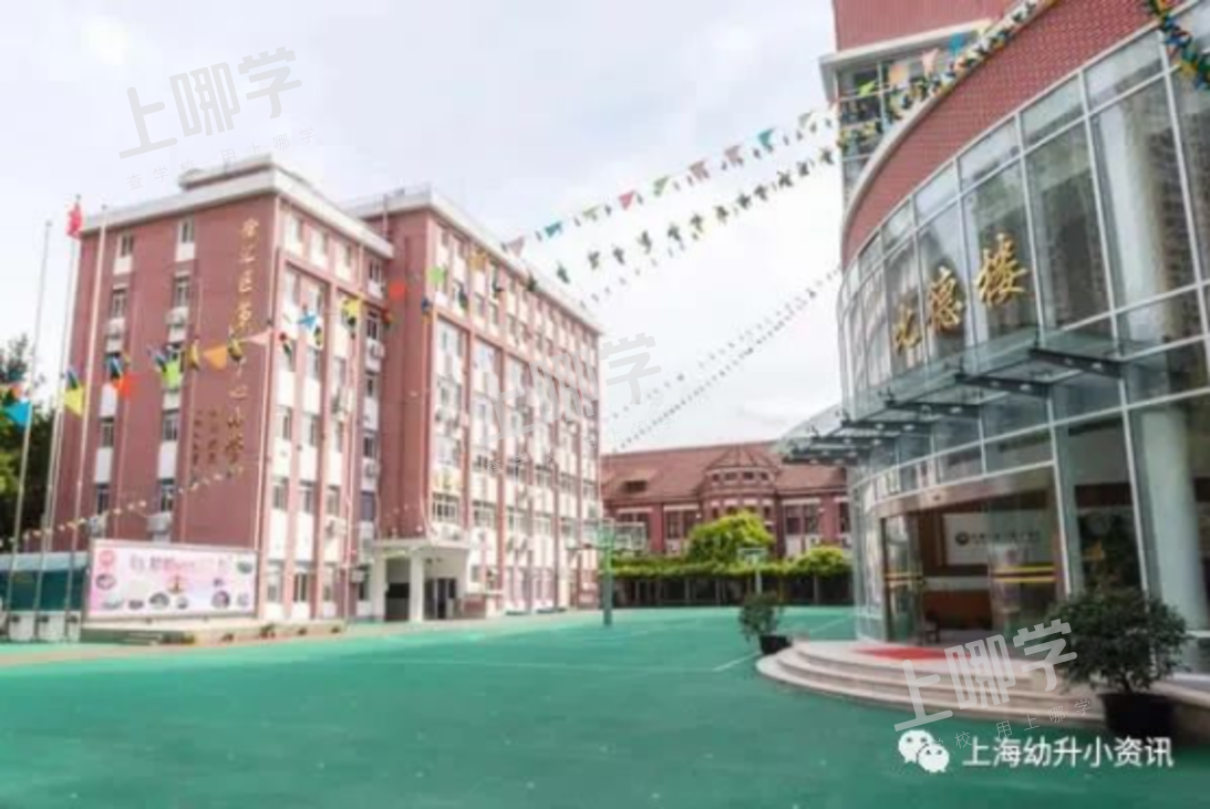 徐汇区小学教育资源分析丨拥有多所热门小学，上中新校重磅落地，再度腾飞！相关资料 13