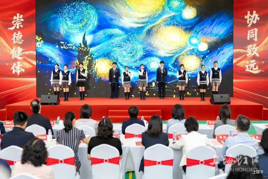 20260513五十二中学揭牌002.jpg