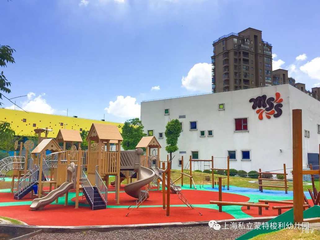 上海2所好口碑、大规模幼儿园相继宣布关园！其中一所开办时间长达8年！相关资料 4