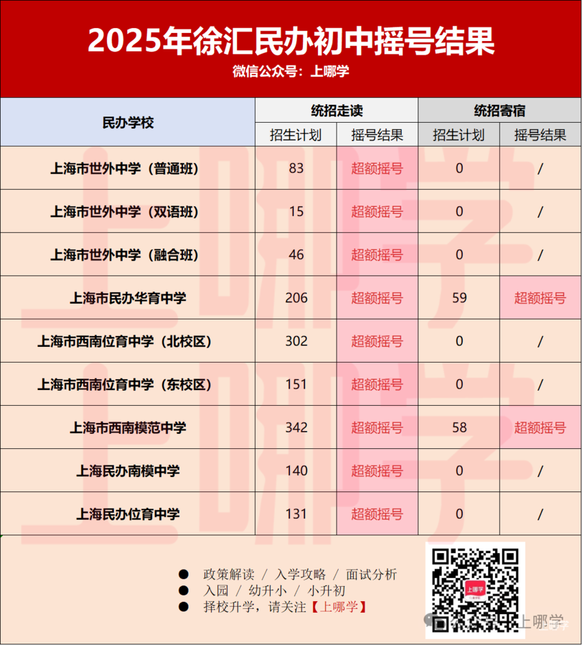 c1a26bf476b3fd40193aa4d5e99ebe43.png