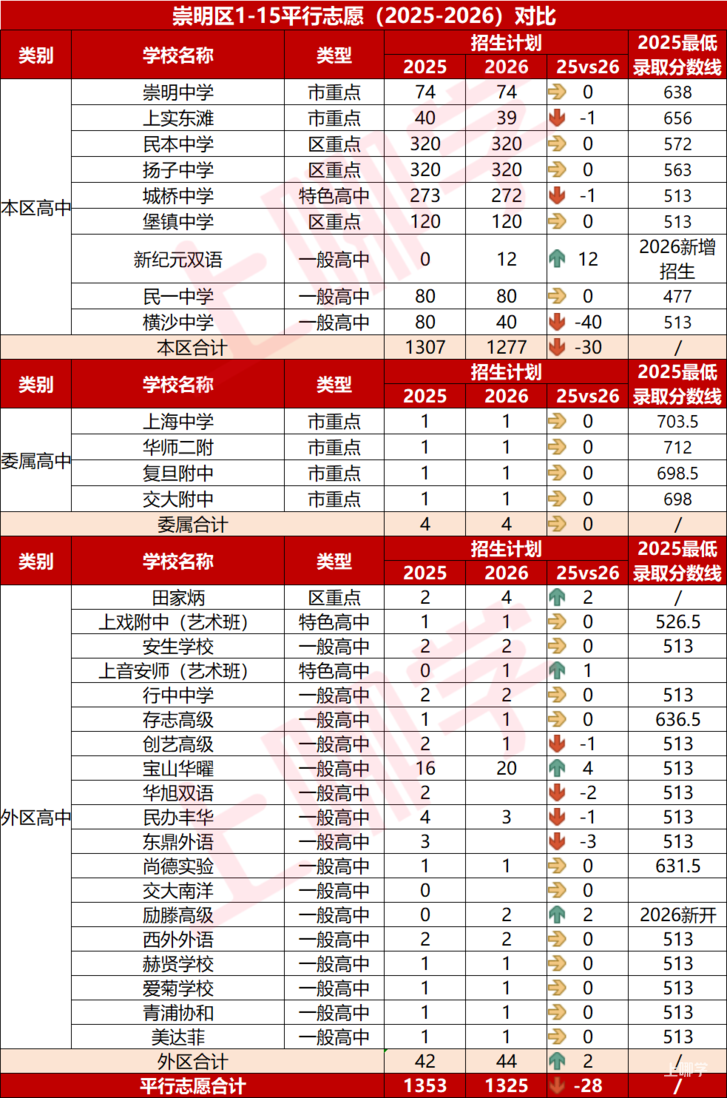 1e3771d4-6cf6-41c4-97b4-d985a05c8398.png