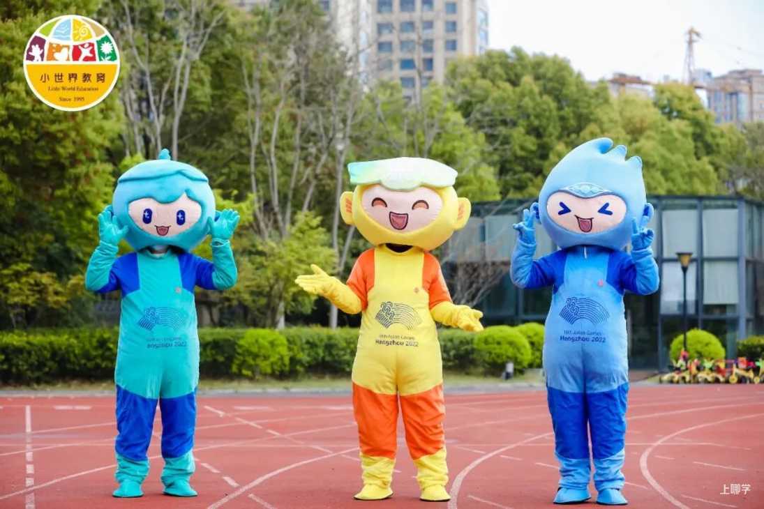 妈妈们心中值得信赖No.1，西子湖畔的老牌国际园，邀请你来探园！相关资料 15