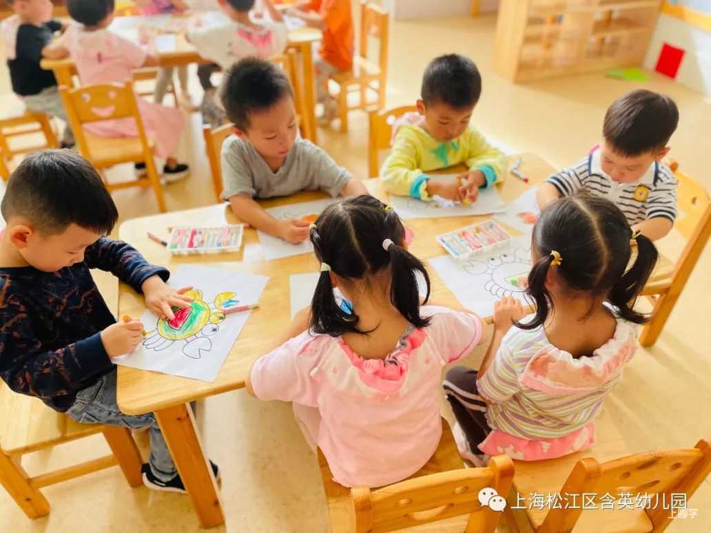 上海松江区含英幼儿园丨2022春季新生体验半日活动开启啦！相关资料 5