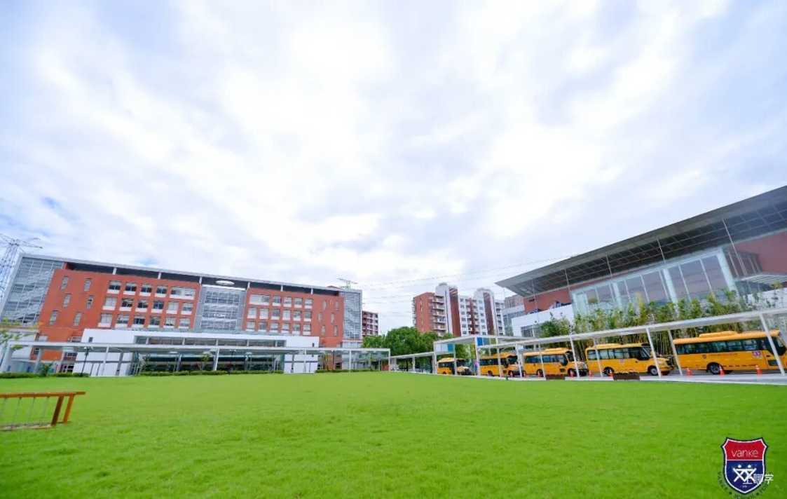 9月开放日出炉！上海多所民办小学可预约，25年转学/升学提前规划～相关资料 12
