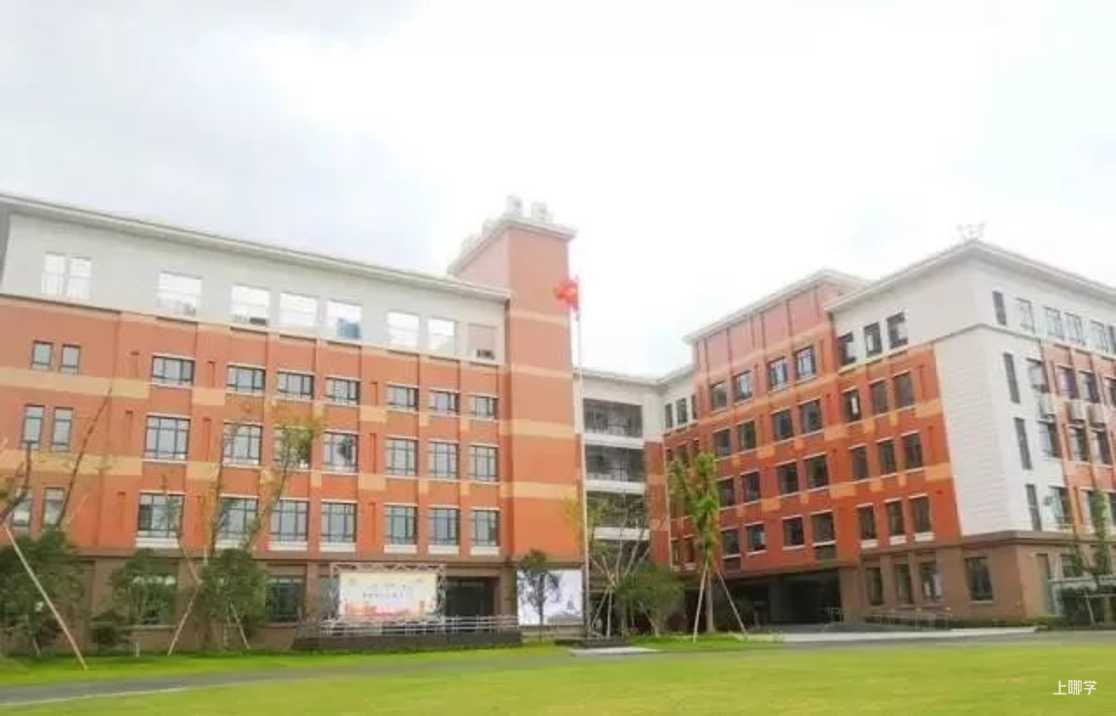 重磅好消息！上海这个区即将开建一所30班小学！规划图曝光！相关资料 5