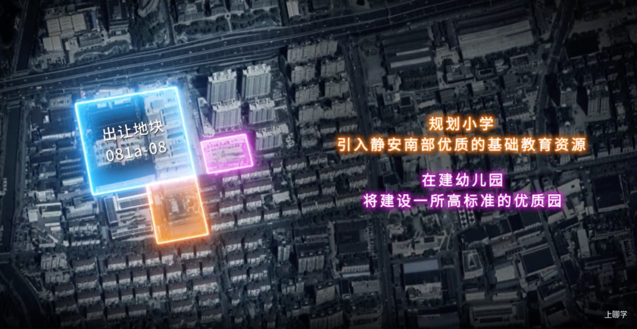 上海刚需房越来越难买了相关资料 9
