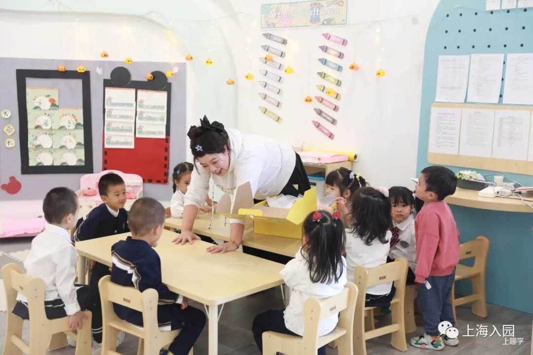 办园18年，占地6000㎡超大户外！上海这所高性价比幼儿园，一年省下大几千遛娃费！相关资料 43