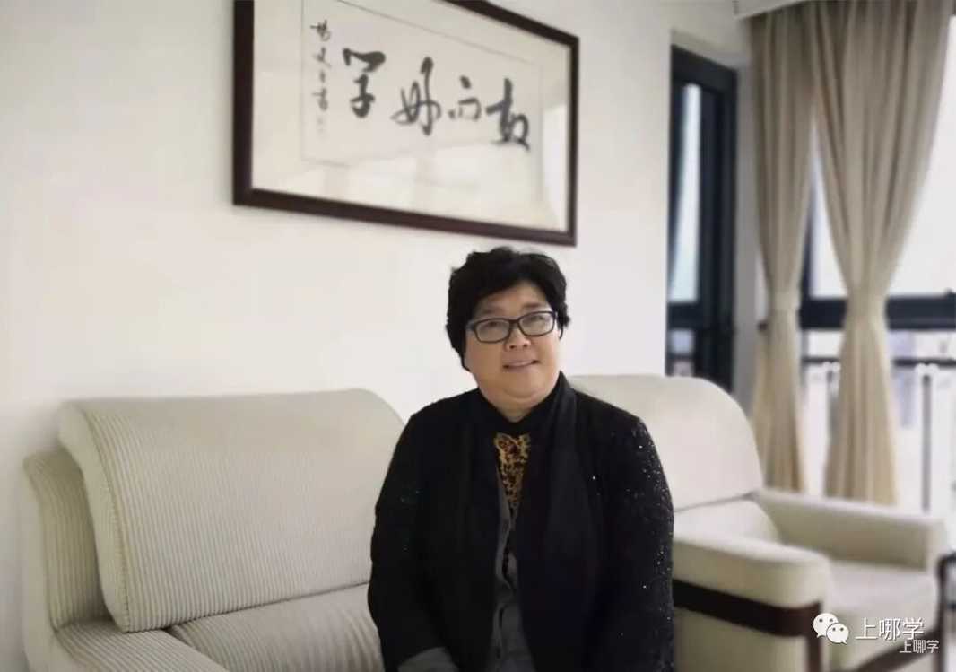 双轨制双通道！上海这所民办小学开始2022咨询了！附学费信息+招生范围+开放日预约！相关资料 45