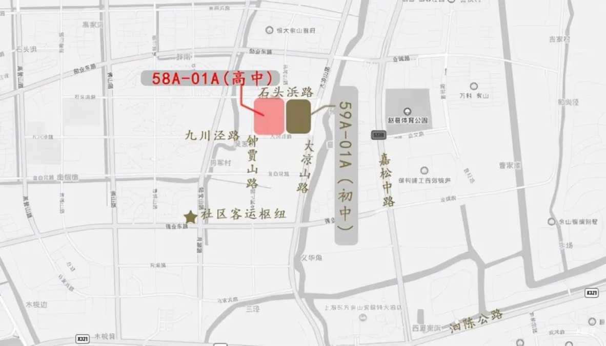 投资5亿！上海这个区将新建一所30班高中！预计今年动工，2024年竣工！相关资料 2
