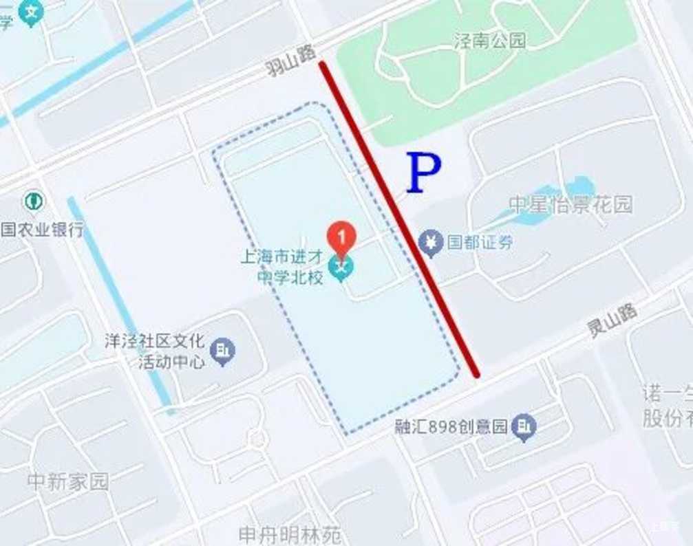 中考明天开始，上海16区考场周边交通信息公布！相关资料 24