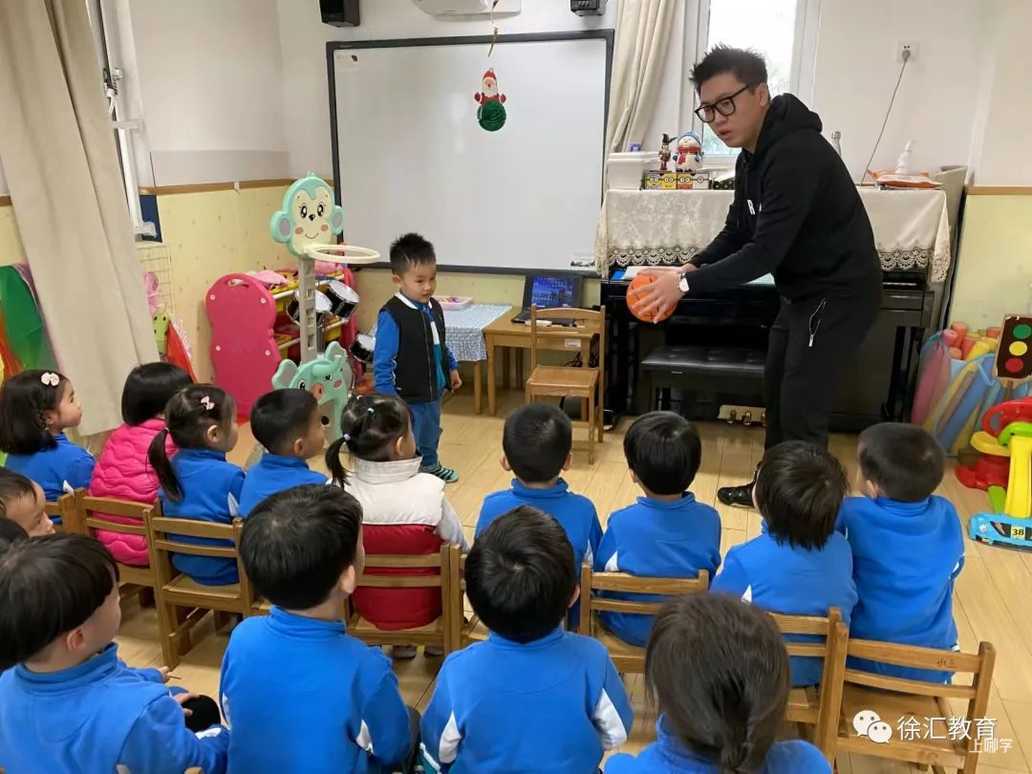 足够快乐~上海这一区新添5所全国足球特色幼儿园！相关资料 6