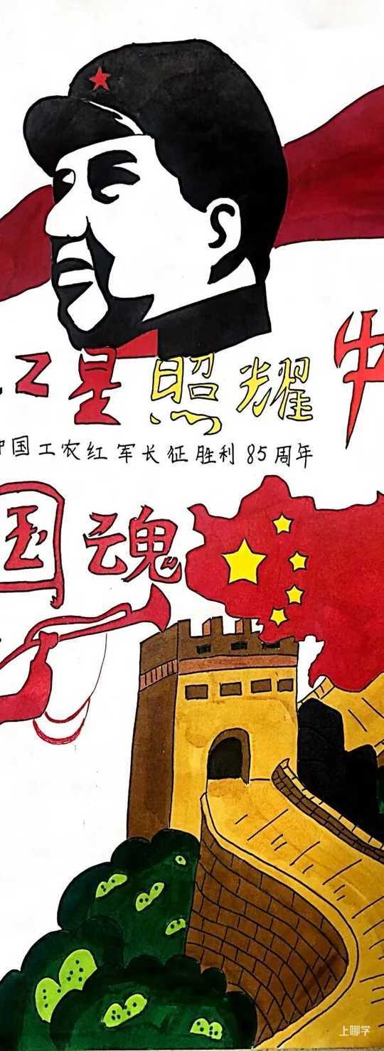 10所影视优秀校（中小学）名单公布！闵行校园盛开影视教育花相关资料 17
