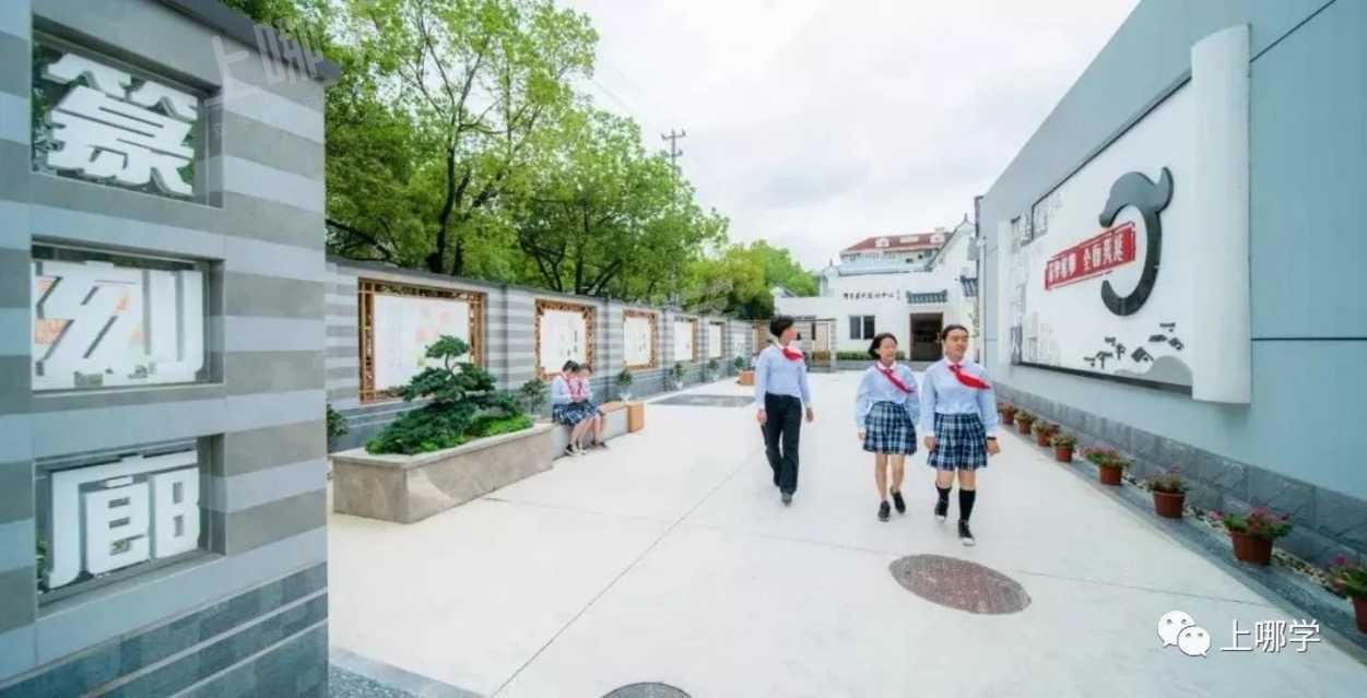 太牛了！2021上海13所初中公布最新中考录取情况！多位优秀毕业生齐聚“四校八大”，前排围观学霸学神！相关资料 92