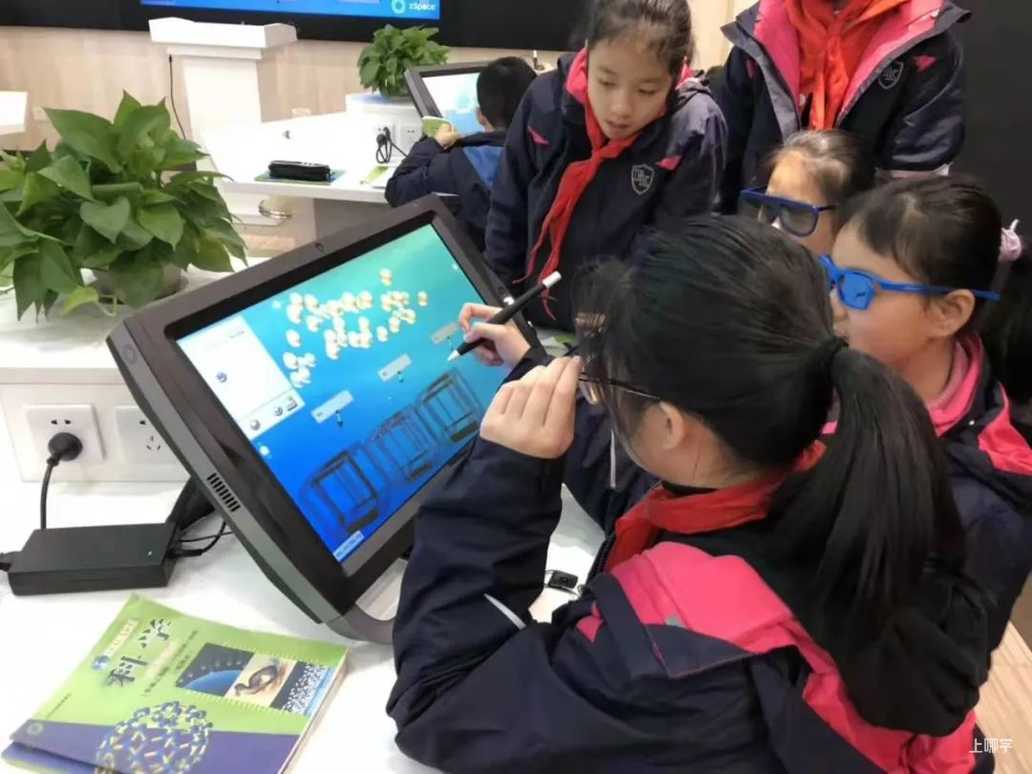 上海黄浦区两校更名为上海交通大学附属黄浦实验中学和小学！揭牌仪式将于2022年秋季学期举办！相关资料 8
