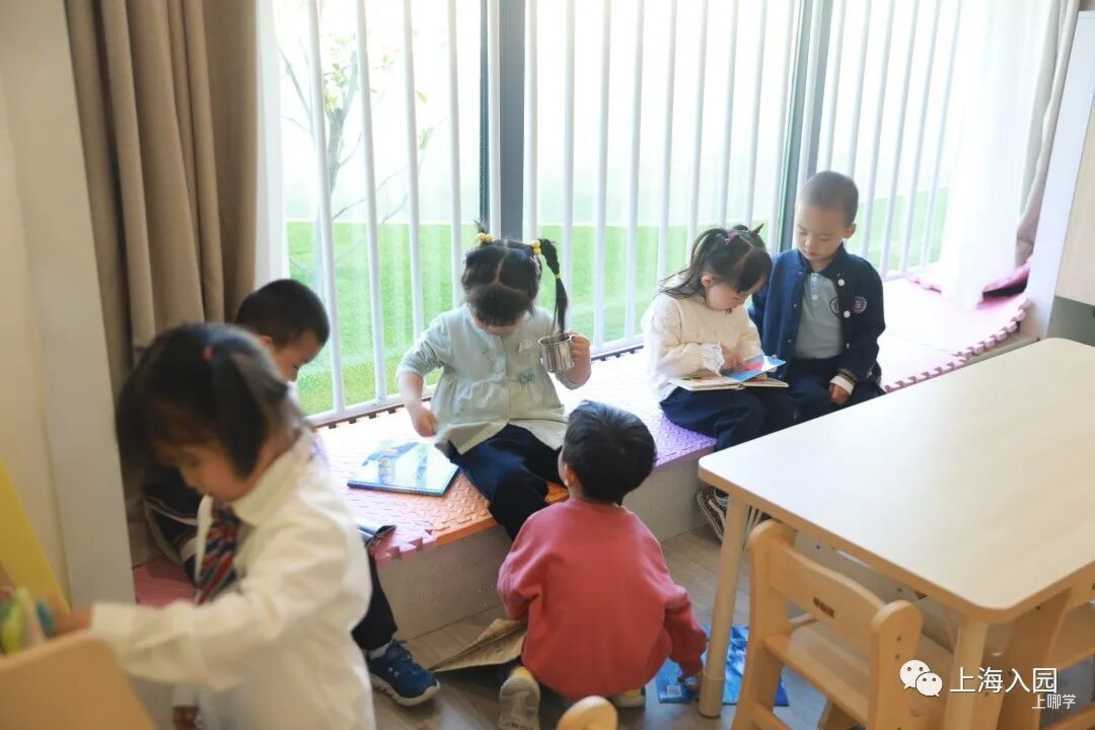 办园18年，占地6000㎡超大户外！上海这所高性价比幼儿园，一年省下大几千遛娃费！相关资料 41