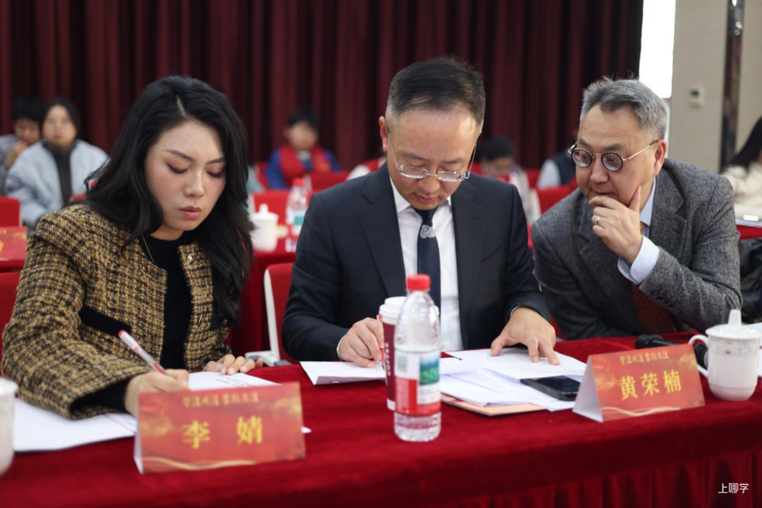 2025年上海市又一竞赛决赛顺利落幕！快来看看获奖名单！相关资料 5