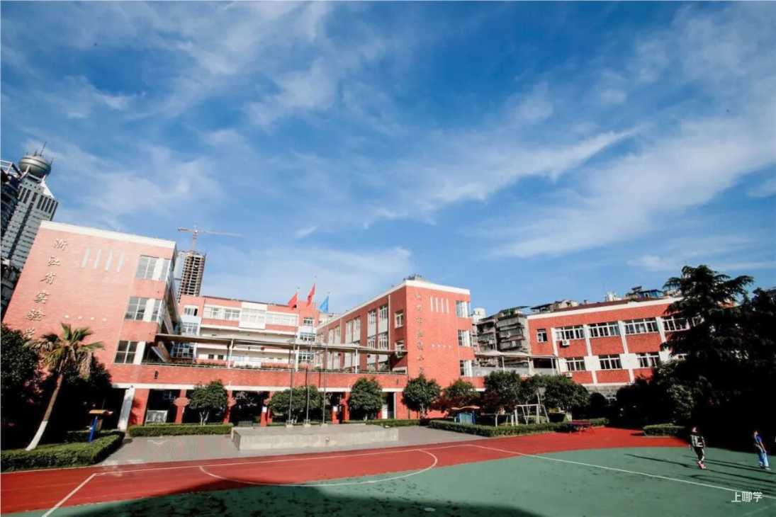 2021上城区胜利小学-招生简章相关资料 18
