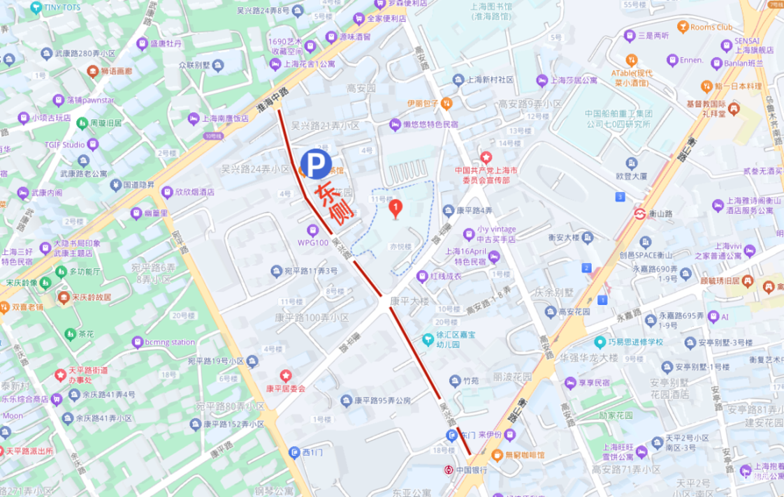 中考明天开始，上海16区考场周边交通信息公布！相关资料 82