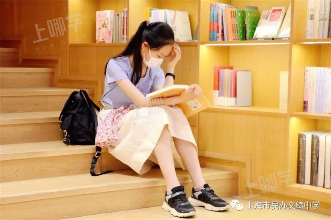 上海市民办文绮中学优秀学生个人风采展示