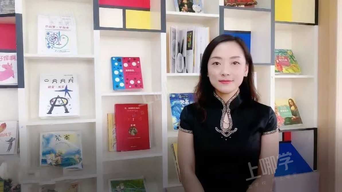 怒赞！新一批“上海市优秀园长”名单公示！22所幼儿园上榜！都是示范园或一级园，还有1所民办园！相关资料 16
