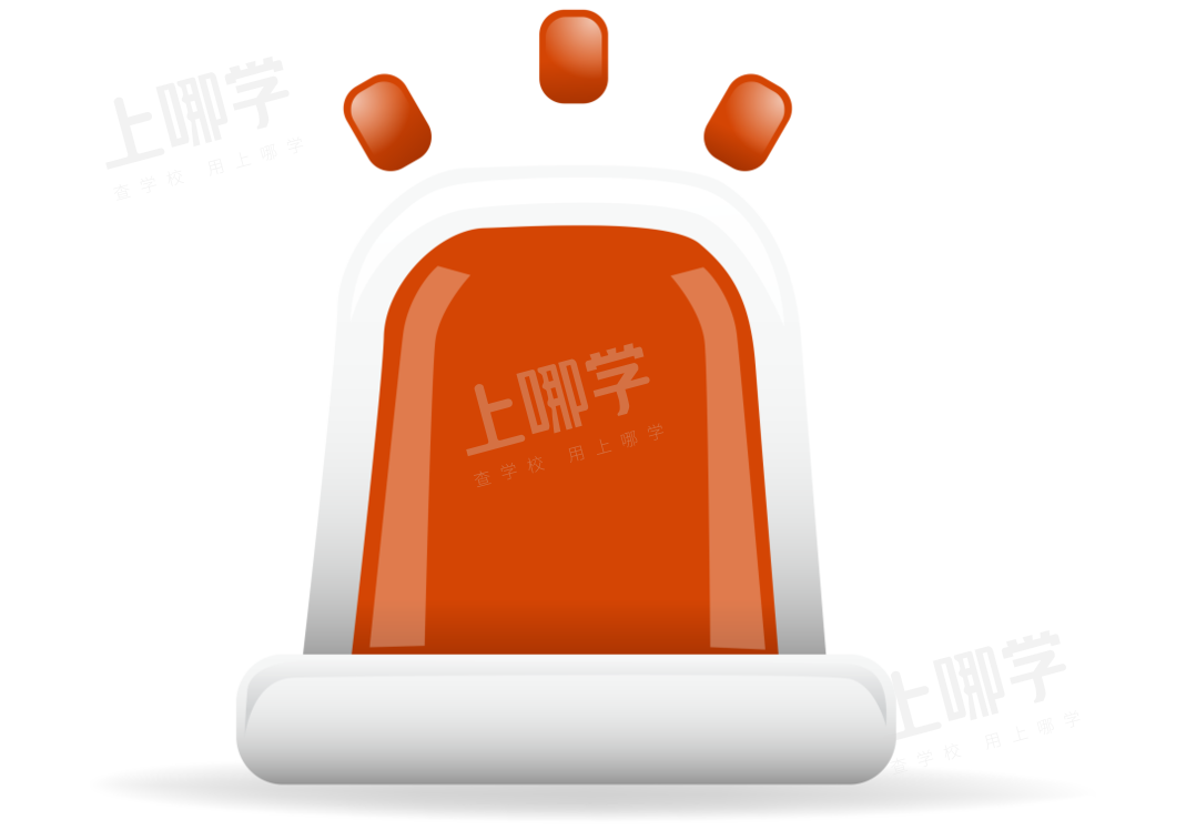 必须提前7个月办理！上海入园入学必备证件！再不办可能赶不上明年升学！相关资料 4