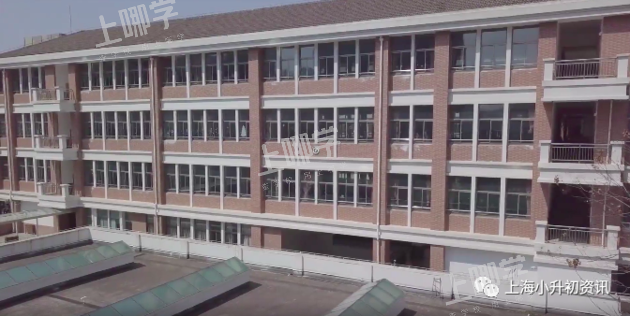 好消息！上海这所实力公办初中将新建一栋教学综合楼！对口这所初中的家长恭喜啦！相关资料 14