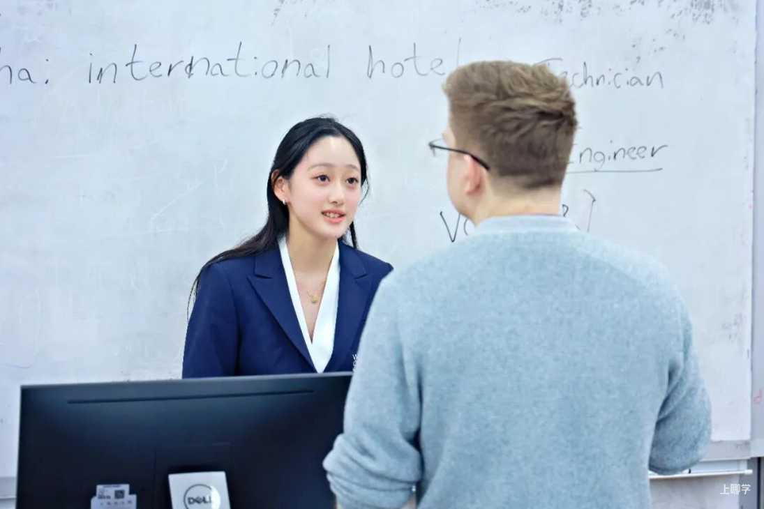 上海这所学校厉害了！先是高职化身本科，后又在“世赛”上一再突破！相关资料 2