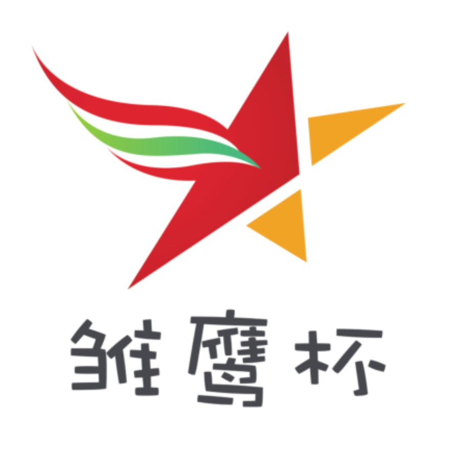 上海综评赛事——“雏鹰杯”红领巾科创达人挑战赛全解析相关资料 2