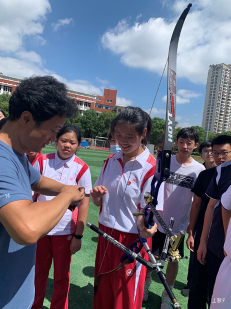操场上的学校丨华东师范大学附属天山学校：为生命成长导航相关资料 6