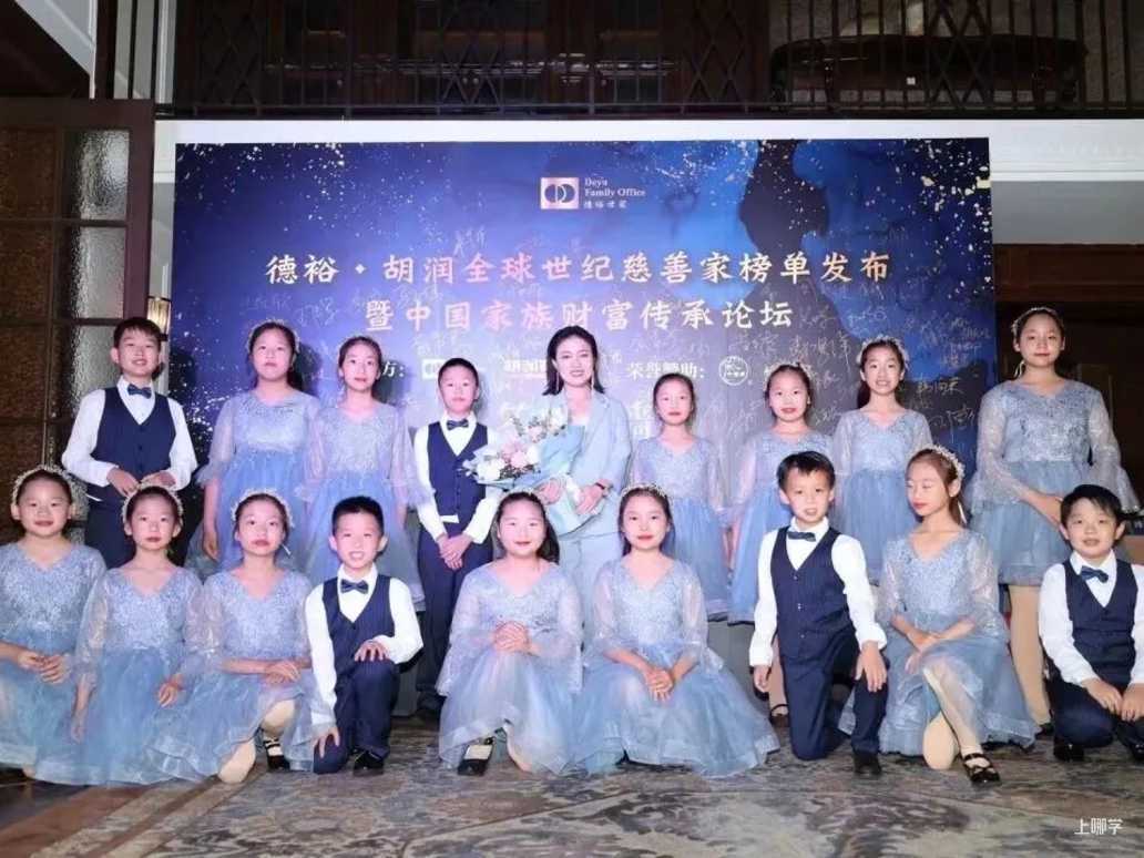 从IB满分到AI创新，这所学校如何定义“未来精英”的成长路径？相关资料 59