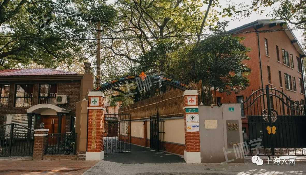 明年要入园的孩子爸妈注意了！如何快速了解家附近的幼儿园、托班？点击查看～相关资料 7
