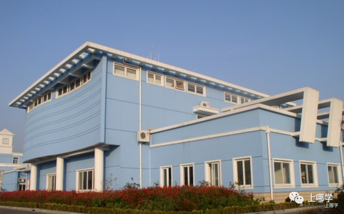 太赞了！2022年上海统招接受调剂志愿的民办学校大汇总！逸夫，爱菊，兰生今年都接受调剂志愿！相关资料 62