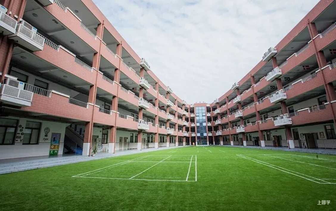 探校参观，咨询招生！立即预约上海18所民办学校4月开放日相关资料 60