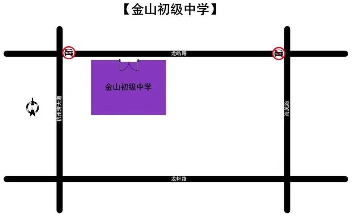 中考明天开始，上海16区考场周边交通信息公布！相关资料 216