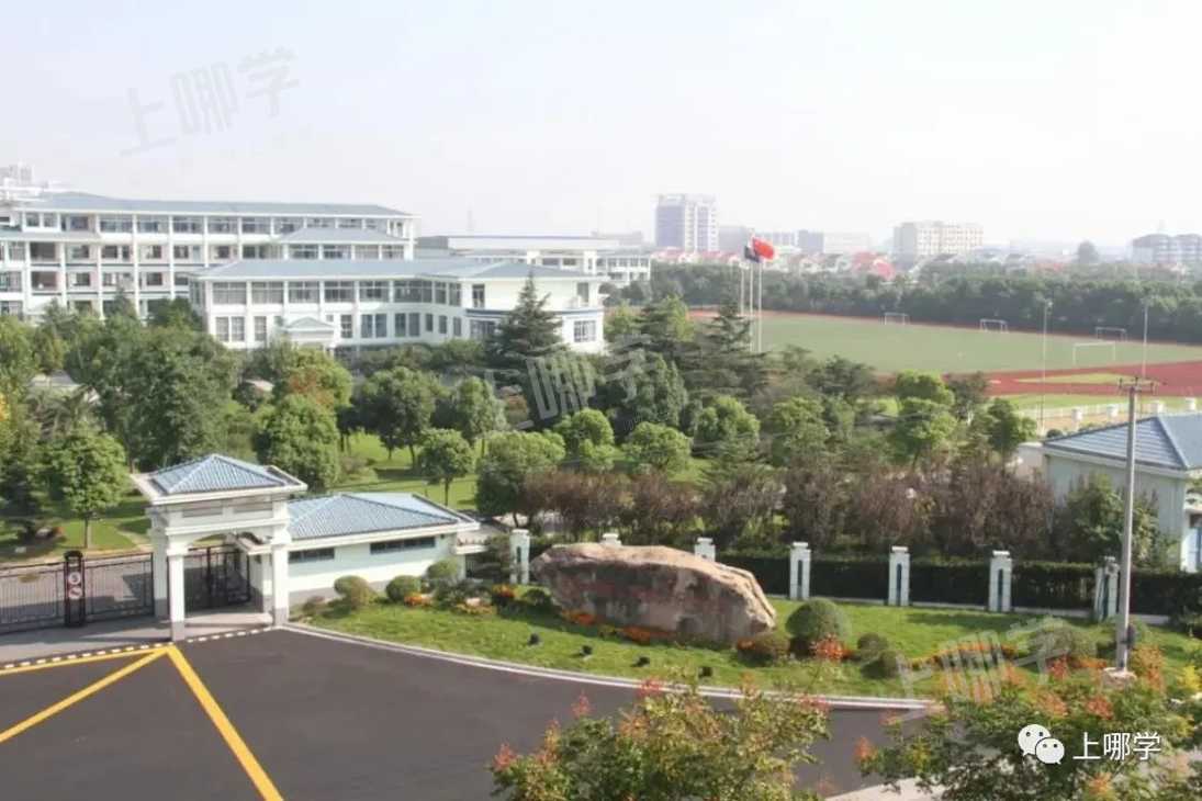 太牛了！2021上海13所初中公布最新中考录取情况！多位优秀毕业生齐聚“四校八大”，前排围观学霸学神！相关资料 47