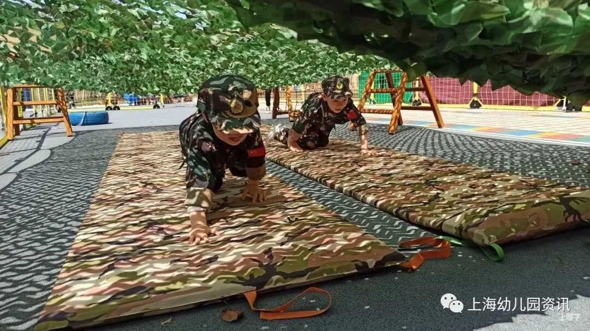 上海这所公办园今年对口人数爆仓！第一批不仅要入户满2年，录取还有产权份额要求！相关资料 19